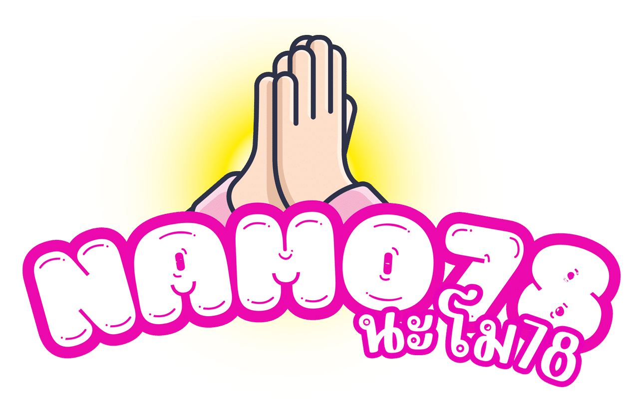 NAMO78 เปิดทางเข้าเล่น SLOT ทำเงินได้สุดคุ้ม ลุ้นรวยได้ไว